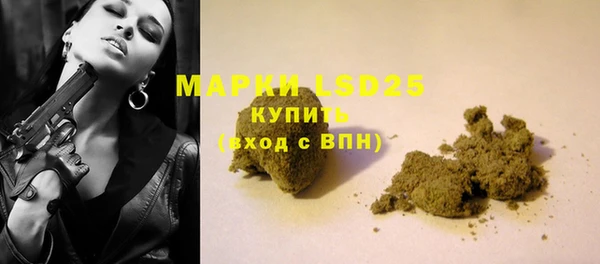 mdma Волосово